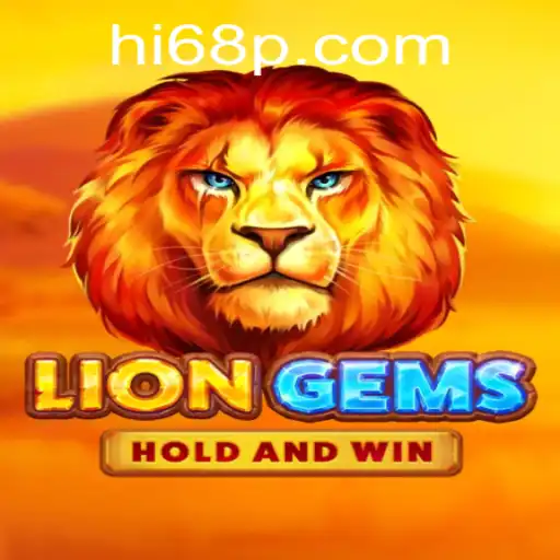 LionGems: An Entrancing Adventure with Hi68